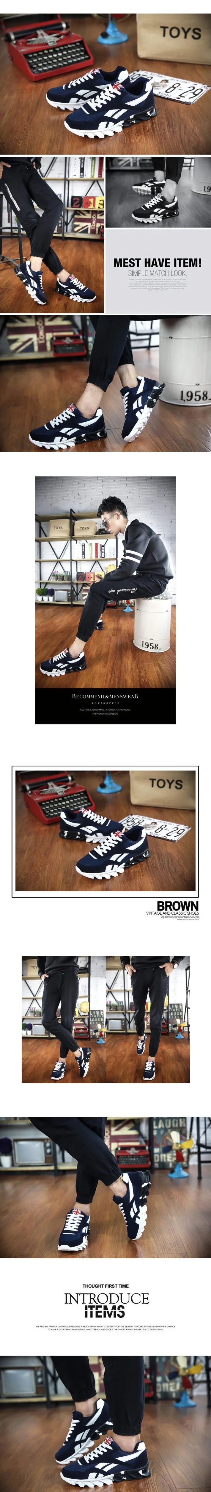 Outdoor Walking Jogging Sneakers